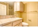 1900 Carden Ave - Photo 20