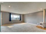 1900 Carden Ave - Photo 3