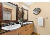 400 8TH St - Photo 27