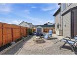1226 Iman Loop Rd - Photo 28