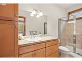 1807 Columbia St - Photo 16