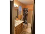 2499 Holladay St - Photo 12