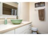 4460 Scholls Ferry Rd - Photo 16