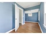 931 L St - Photo 14