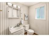 16544 Van Zyl Dr - Photo 22