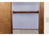 989 Estate Dr - Photo 19