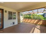 989 Estate Dr - Photo 25