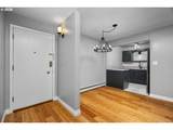 4460 Scholls Ferry Rd - Photo 7