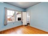 5415 Fessenden St - Photo 12