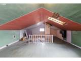 5415 Fessenden St - Photo 13