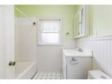 5415 Fessenden St - Photo 14