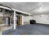 5415 Fessenden St - Photo 16