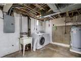 5415 Fessenden St - Photo 17