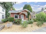 5415 Fessenden St - Photo 2