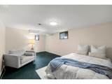1706 Winchell St - Photo 34