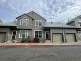 19189 Yamhill St - Photo 1