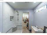 262 Cammann St - Photo 15
