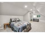23595 Lolo Pass Rd - Photo 30