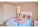 1168 Taurus Loop - Photo 17