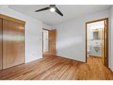 215 Nashville Way - Photo 19