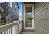 15651 Ridgeline St - Photo 3