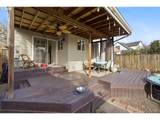 1160 Columbia St - Photo 36