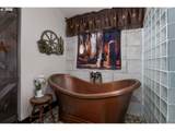 206 Lakewood Rd - Photo 4
