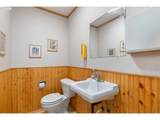 1270 Main Ave - Photo 20