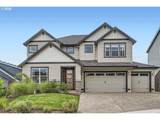 8935 Juniper Cir - Photo 1