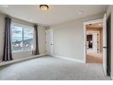 8935 Juniper Cir - Photo 18
