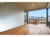 8935 Juniper Cir - Photo 21