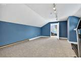 2920 144TH Ave - Photo 30