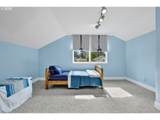 2920 144TH Ave - Photo 31