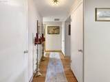 2640 8TH St - Photo 2
