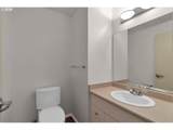 1128 Schuyler St - Photo 16