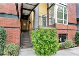 1128 Schuyler St - Photo 5
