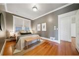 2475 Northrup St - Photo 16