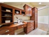 2475 Northrup St - Photo 23