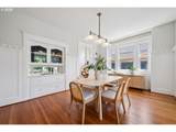 2475 Northrup St - Photo 8