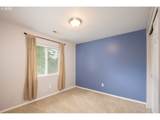 5761 Mt Vernon Rd - Photo 19