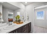 516 Spring Blvd - Photo 12