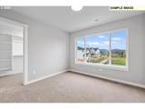 2455 1ST Dr - Photo 14