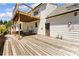 4818 151ST St - Photo 42
