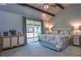 335 Page Rd - Photo 14