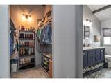335 Page Rd - Photo 16