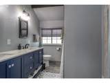 335 Page Rd - Photo 17