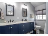 335 Page Rd - Photo 18