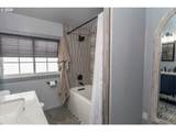 335 Page Rd - Photo 19