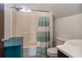 335 Page Rd - Photo 48