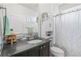 260 Liberty Ln - Photo 17